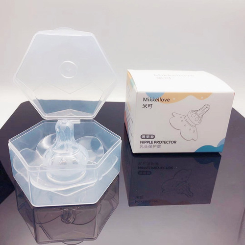 Liquid Full Silicone Nipple Shield Nipple Cover Nipple Guard Silicone Nipple Sticker Anti-Bite Trainer Breastfeeding Nipple Patch