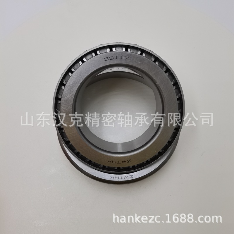 山东轴承公司 圆锥滚子轴承 承接外贸轴承订单 33117轴承