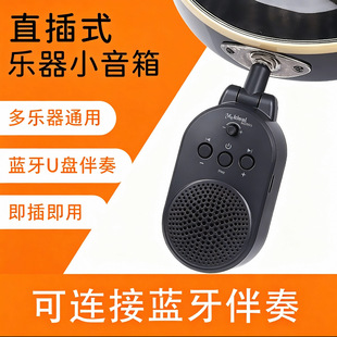 늼����{������ֱ��ʽ5WС���� ��˼��늴���U�P������̨��y����