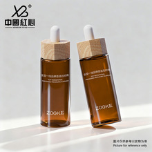 �S���¿�20ml30ml50ml100ml�˽�ľ�^ƽ��ƿ���AҺ���yƷ���bƿ