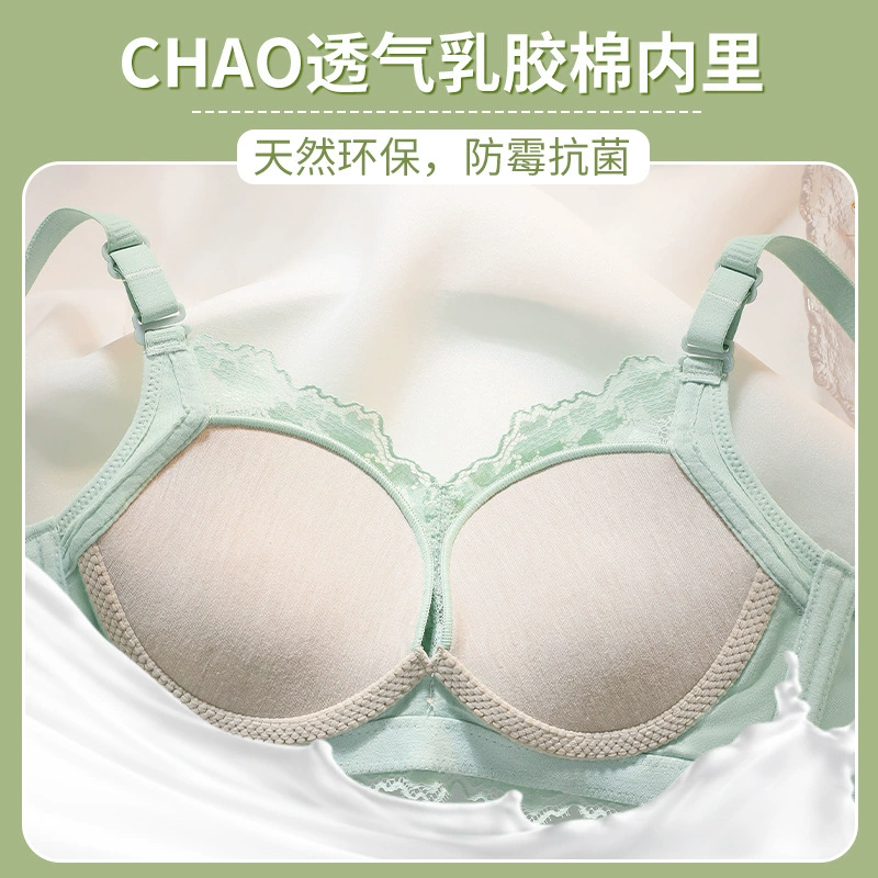 Wireless bra, supporting set for breastfeeding, increased thickness