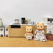YAMADA�M�ڷ�������Ҿ�ȫ�׏N��������΢�sʳ�����ˮ����̨�[��