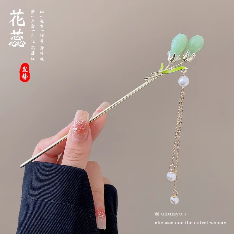 Estilo antiguo horquilla borla Flor horquilla de alto grado temperamento del tocado Hanfu accesorios para el cabello paso sacudir la cabeza hacia atrás updo palillos del pelo