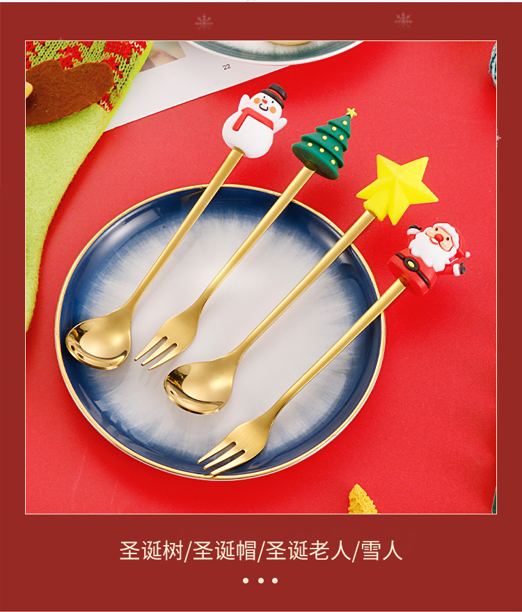 圣诞公仔餐具_04.jpg