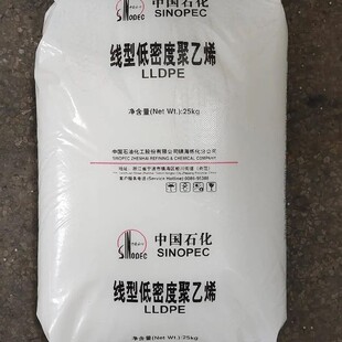 LLDPE ZH7042/悺����� ���Ϡ�B��ͨ���� ���� �ߏ���͸��