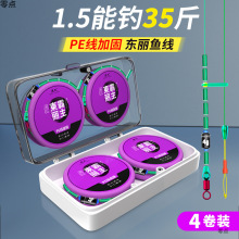 |ԭzӹ̾M~Ʒ̨ីҰ឴b