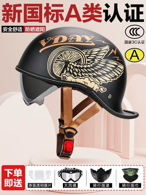 Universal – Auto Parts and Accessories Motorcycle