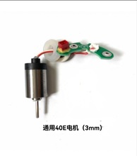 50�T��40�L����ͨ������v�����늙C��˹ͨ���L�C�R�_��ᔓ���