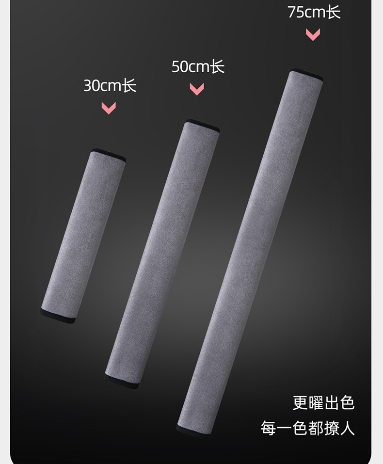 New Car Seat Belt Shoulder Cover Extended Four-Season Universal Anti-Strangle Protection Cover Car Anti-Wear Cross-Border Amazon