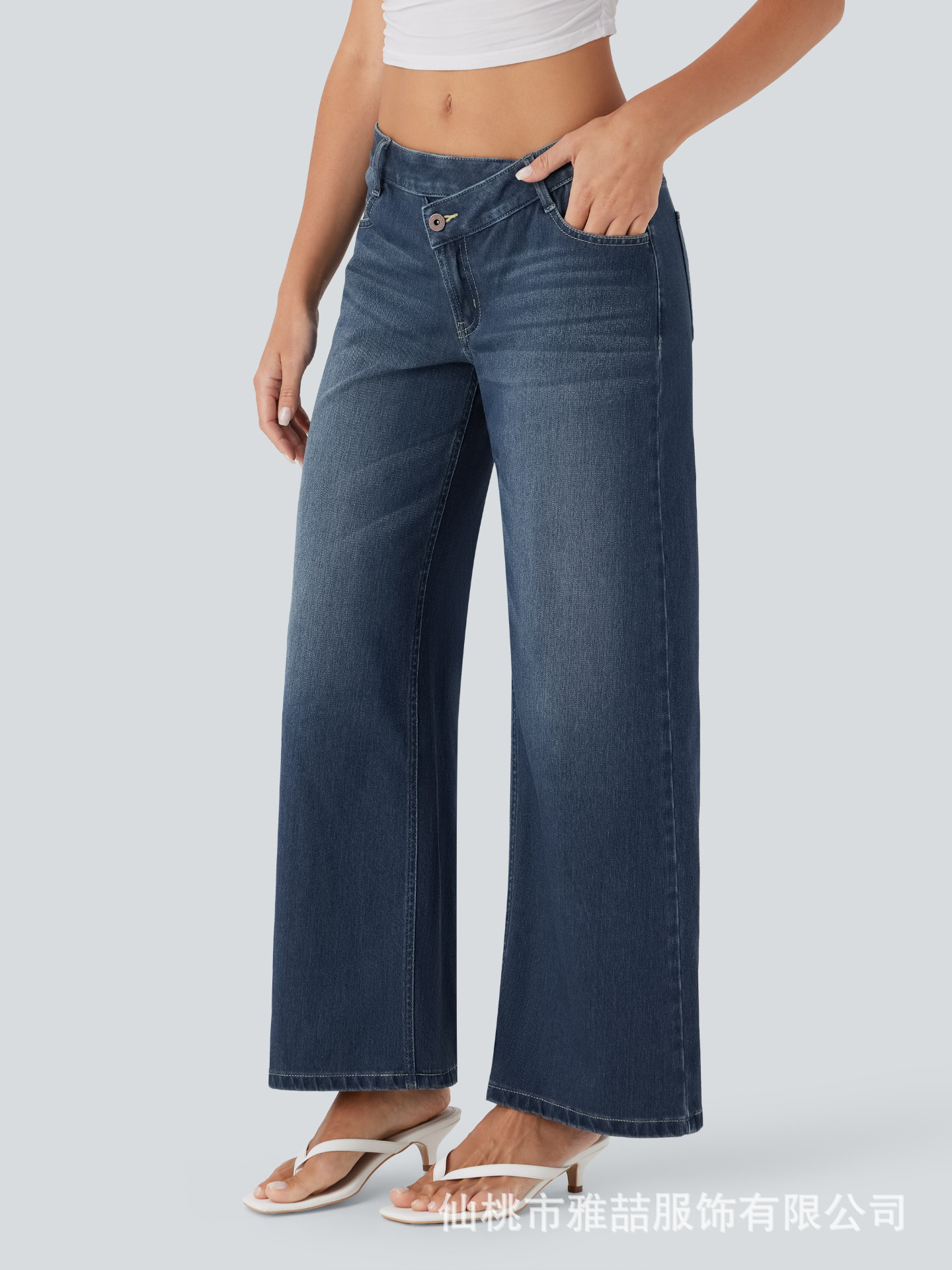 Asymmetric Low Rise Casual Jeans for Women Asymmetric Low Rise…