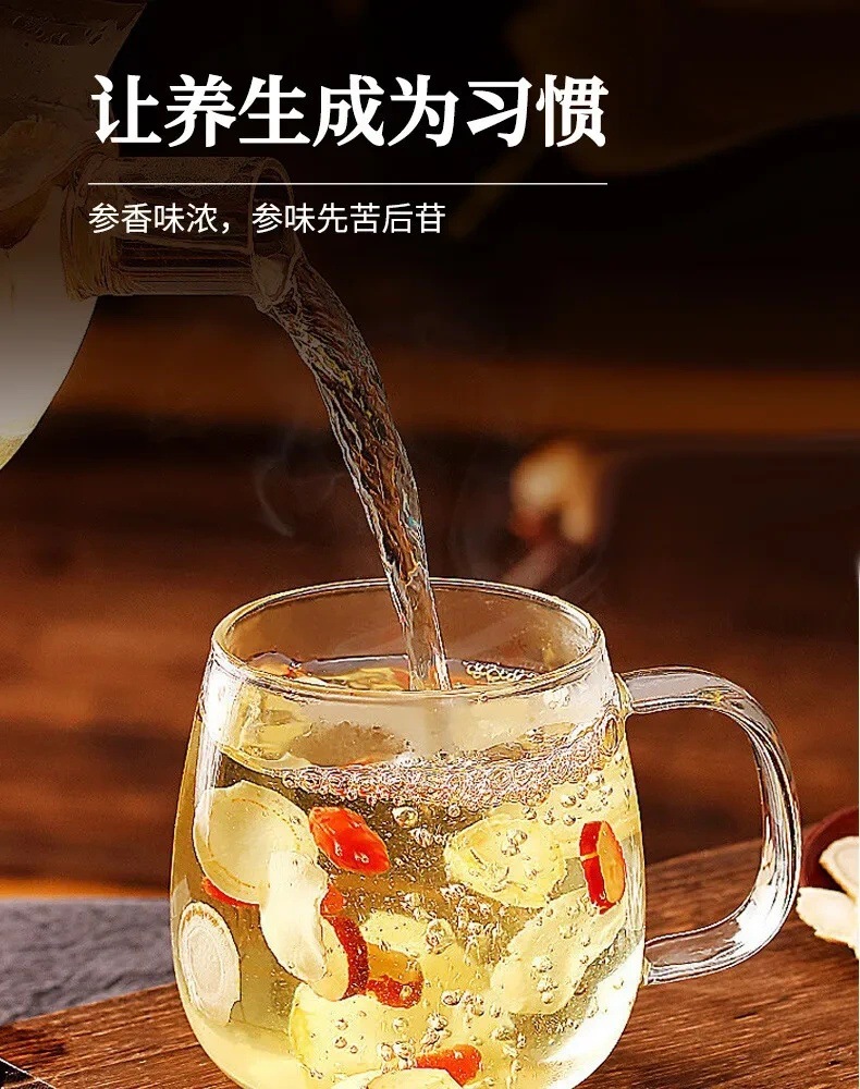 American Ginseng Slices Xi Yang Shen 50g Dried Panax quinquefolius Root for Tea and Soup key features