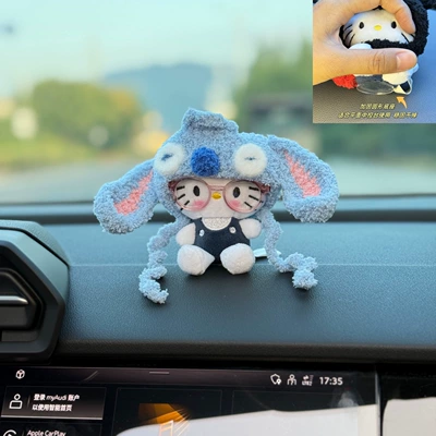Car ornaments Car Ornaments 2025 New - blue-dog-hat-pink-frame-mirror-little-blue-cat-ornament-round-base
