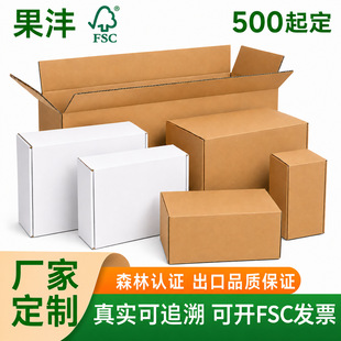 FSC���Ƽ����w�C�а��b��ӡˢ���Q�h���Y�п��f��ţƤ���к���С