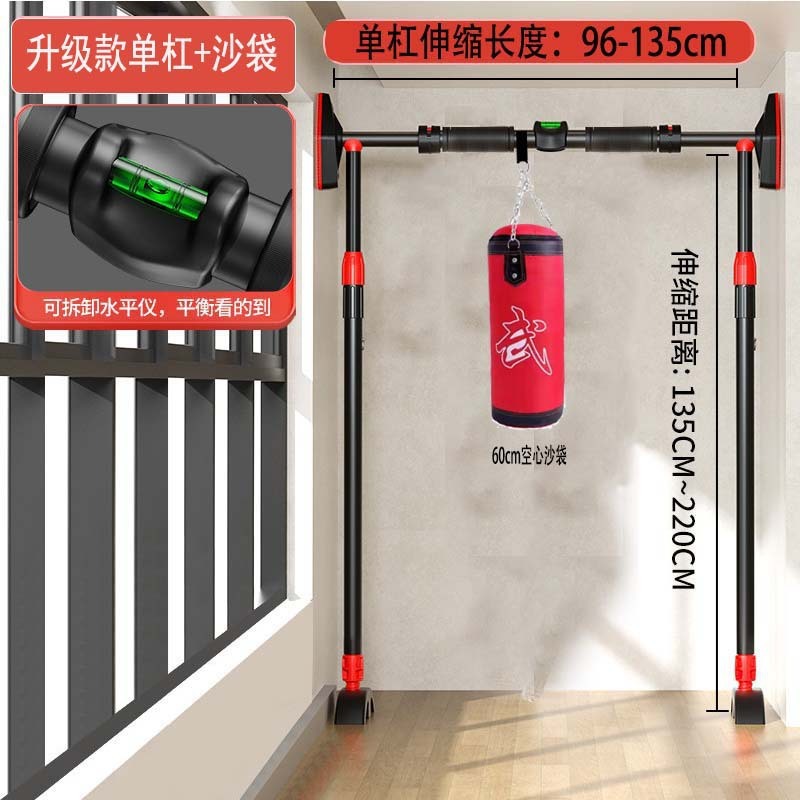 家用支撑杆单杠门上走道室内免打孔引体向上器材儿童成人健身吊杠|undefined