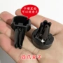 奥迪车载四爪支架出风口