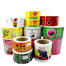 �����z�˺� ӡˢ��ɫƿ���V���N�����M�OӋLOGO �C��͸������N��