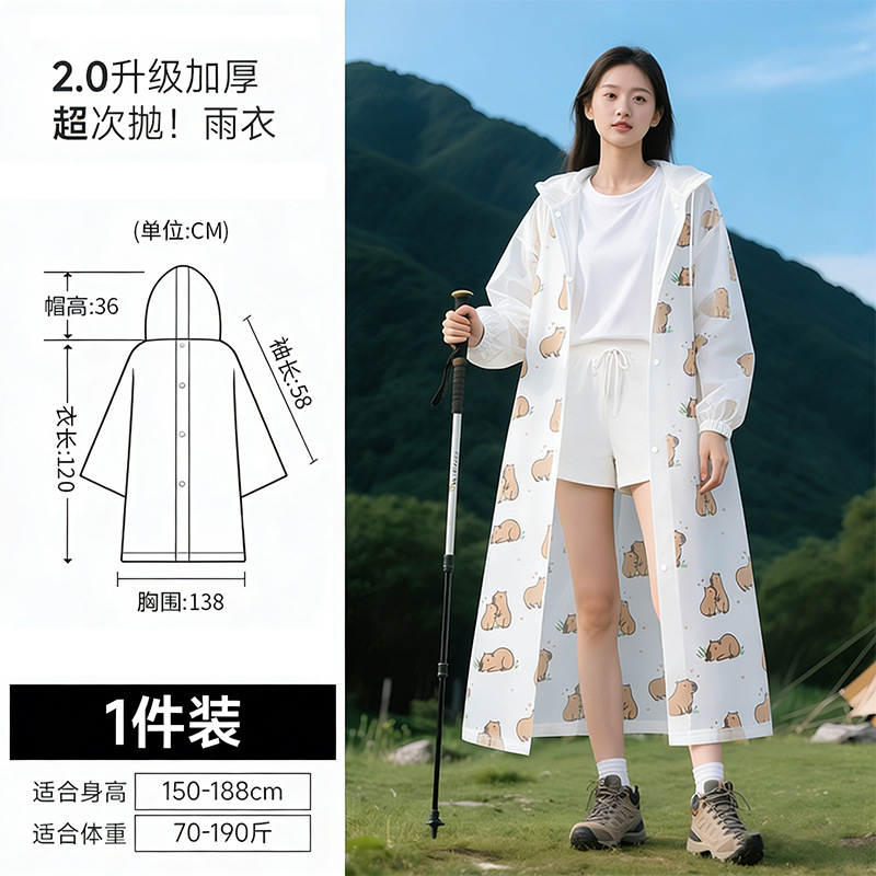 Impermeable Enterizo para Adultos con Estampado de PE Desechable para Senderismo y Viajes