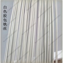 20/22/18̖��ɫ�z���F�z ��ܛ�z�W�����Ϸ���DIY�ֹ�ܛ�ջ�ˇ�F�z