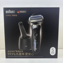������S5/S6/S7/S1200/G80010CC늄���횵��κ���ԭ�b��Ʒ������