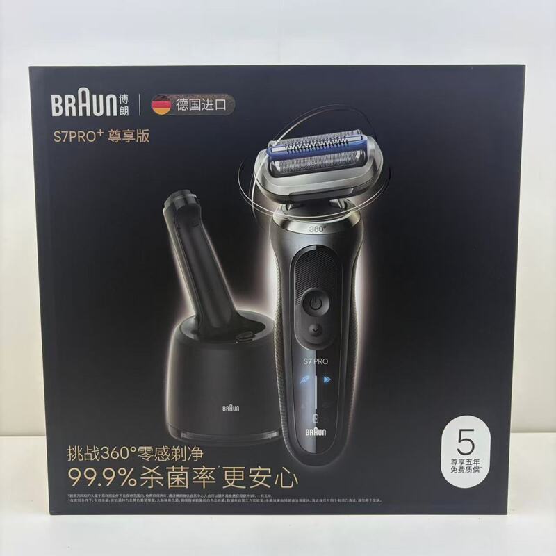 Braun S5/S6/S7/S1200/G80010Cc Electric Shaver Razor Original Genuine Product from the Official Store