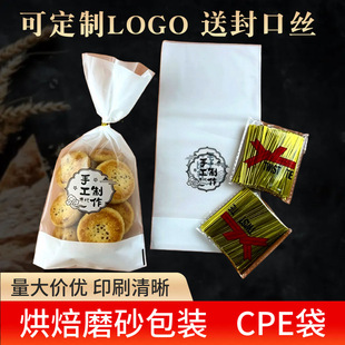 �F؛���lʳƷ���������˾��CPEܛĥɰ�״����c���決���c���b��