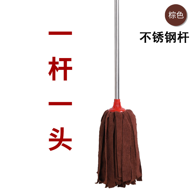 수건 걸레 (갈색) 흡수력 우수, 털 빠짐 없음