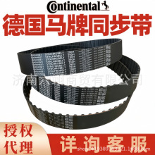 Rͬ290H 300H 310H 315H 320H 330H 340H ӎ