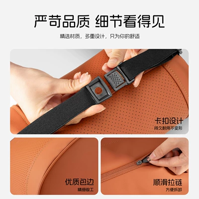 Headrest, Suitable for car headrest