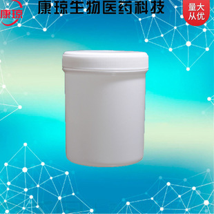 �߼�ú���� �߼�ú����һA 65996-92-1 1kg 25kg