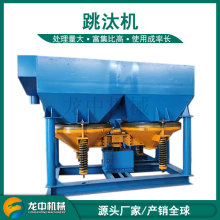 N۵VɽtVxO ̭C JT5-2X̭CxVЧ