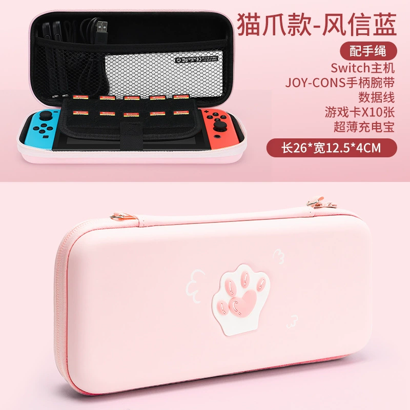 Чехол‑чехол для хранения Switch (Nintendo) NS/OLED/Switch 2, с котик‑клеш themed, панель защитная с подкладкой