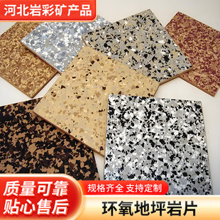 ��ƺ��Ƭ���ڭh����ƺ��Ƭ܇��������̈����õ�ƺ��Ƭ�S��