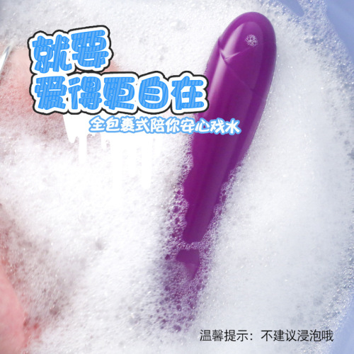 Laile sex toys, primary core vibrator, female toy, massage stick, female masturbation device, adult sex products wholesale