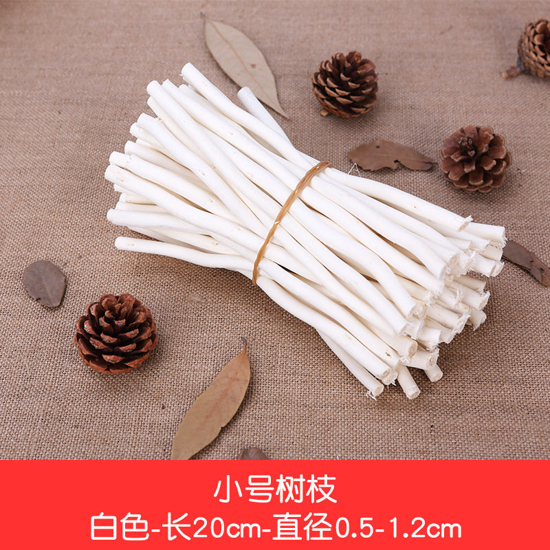 DIY木片树木片干树枝原木礼盒包装幼儿园低结构区域活动材料木片|undefined