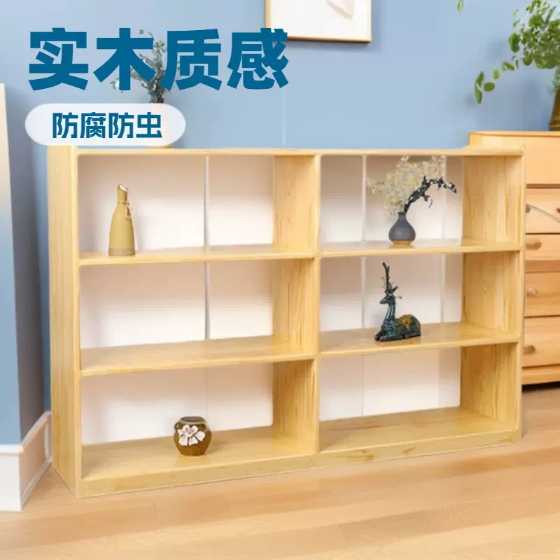 幼儿园木质组合玩具柜储物柜收纳区角柜蒙氏教具柜书包柜儿童房