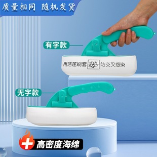 �ߴ�ˢ������Һ�t�Ì��þƵ괲ˢ���坍һ���ԟo�����ߴ���ߴ�ˢ