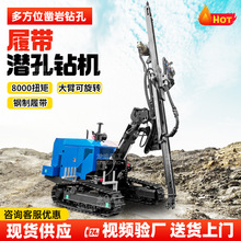 ����� ɽ���Ď�����荙C荿״򘶹���򘶙C �෽λ��ʯ荿��O��