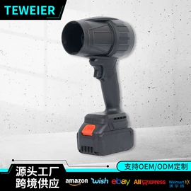 手电钻;电动吹风机;电动扳手