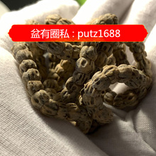 �����ִ���������ђ첱������108�w�ִ���������ӹ�Ę������
