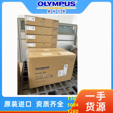 原装进口奥林巴斯CV1500电子胃肠镜  上消化科内窥镜GIF-HQ290