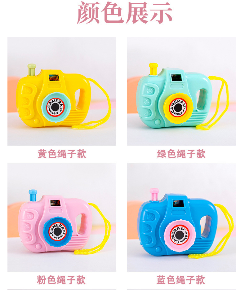 儿童相机_03.jpg