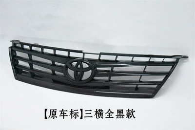 Grille Front Grille Markx – Zhongwang - original-car-logo-with-three-horizontal-lines-and-all-black-models-premium-products-come-with-black-label-choose-one-of-two-silver-labels-and-black-labels