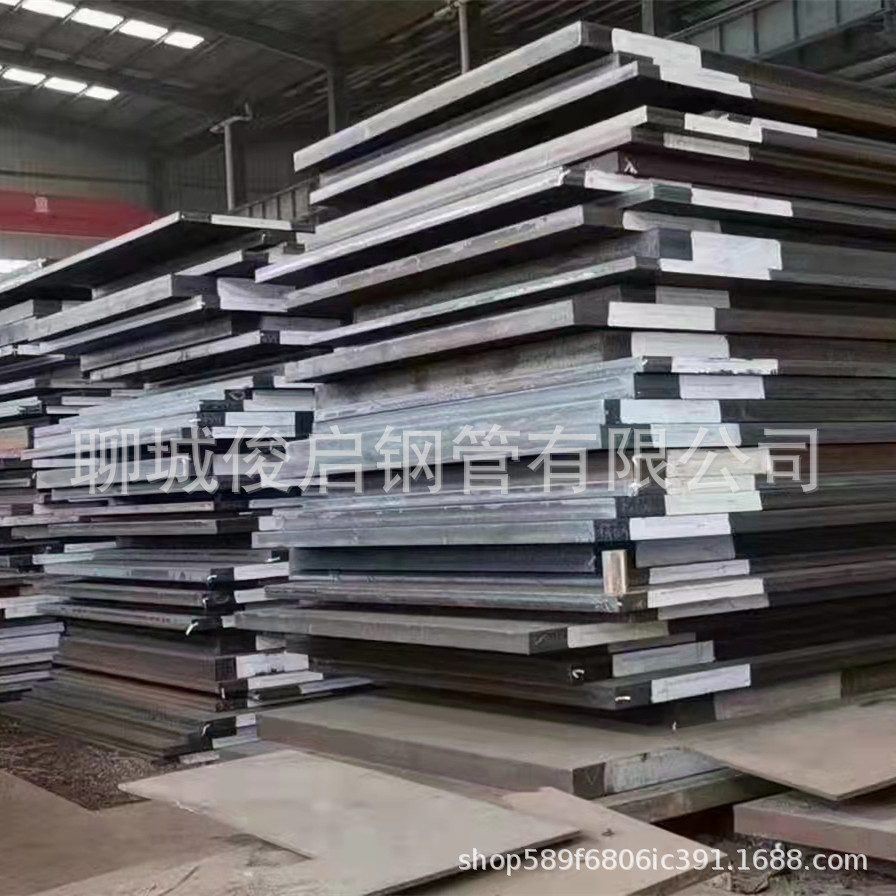 中厚板耐磨钢板 NM500材质高强度钢板 NM400激光切割加工高锰钢板