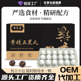 �S�������162g֥����Ϟ���������b���a�����B�����N�ƴ��ӹ�oem