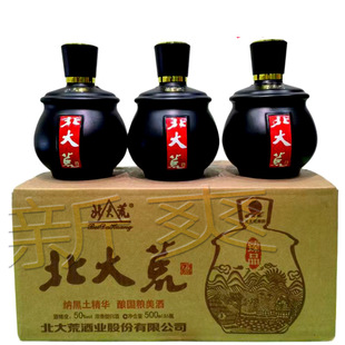 �������a����ĝ�������Ʒ�׾�500mlx6ƿ�b50�� ���ϰ��b�S�C�l..