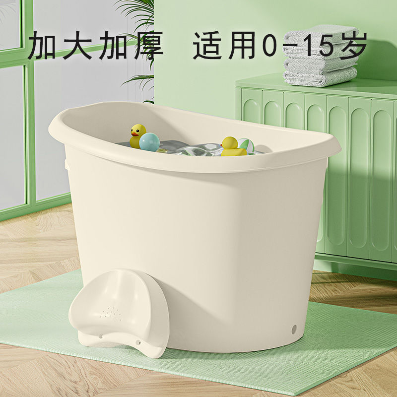 bañera infantil, bañera de baño para bebés, bañera de baño para bebés