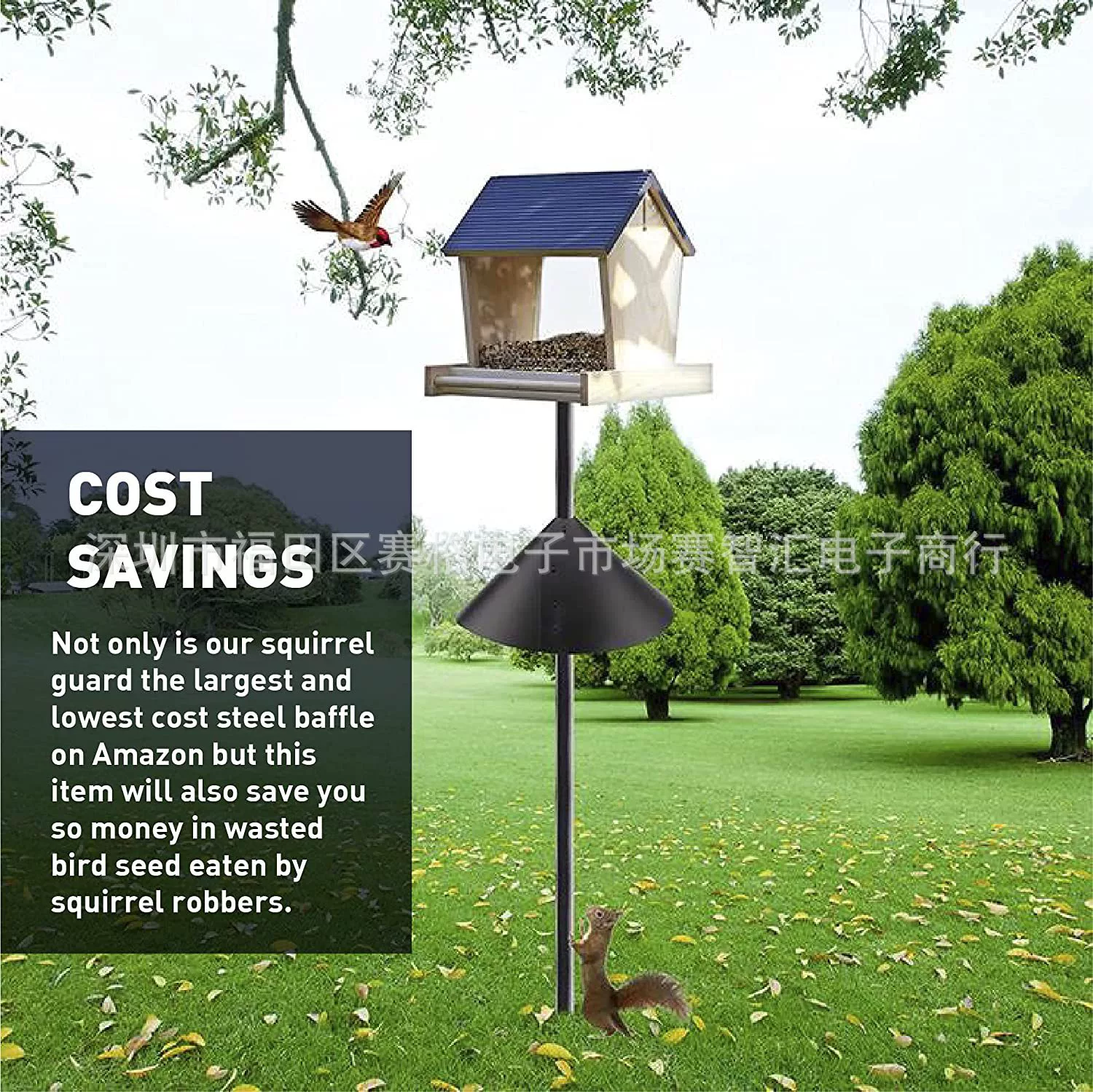 2024 Anti -pine baffle feeder hood surrounding the pine rats partition integrated metal squirrel cover suspension decoration