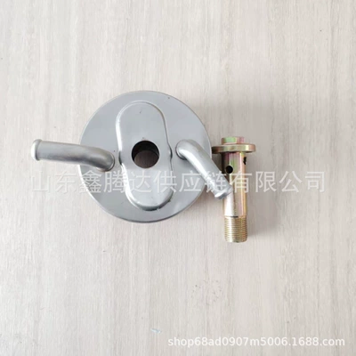 1240A008 Oil Cooler Is Used for Japanese Car Radiators Pajero L200 Triton (car radiator)
