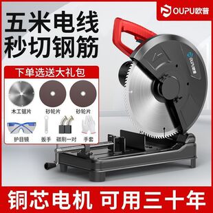 䓲ęC�и�C����220v���ʶ๦���и�C䓲ęCľ�Ĺ��I���S��