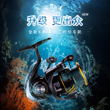 K-MAXϵ�� �¿�·��б�ڜ\�����݆��܇݆�o�g϶�O݆�O���¿�